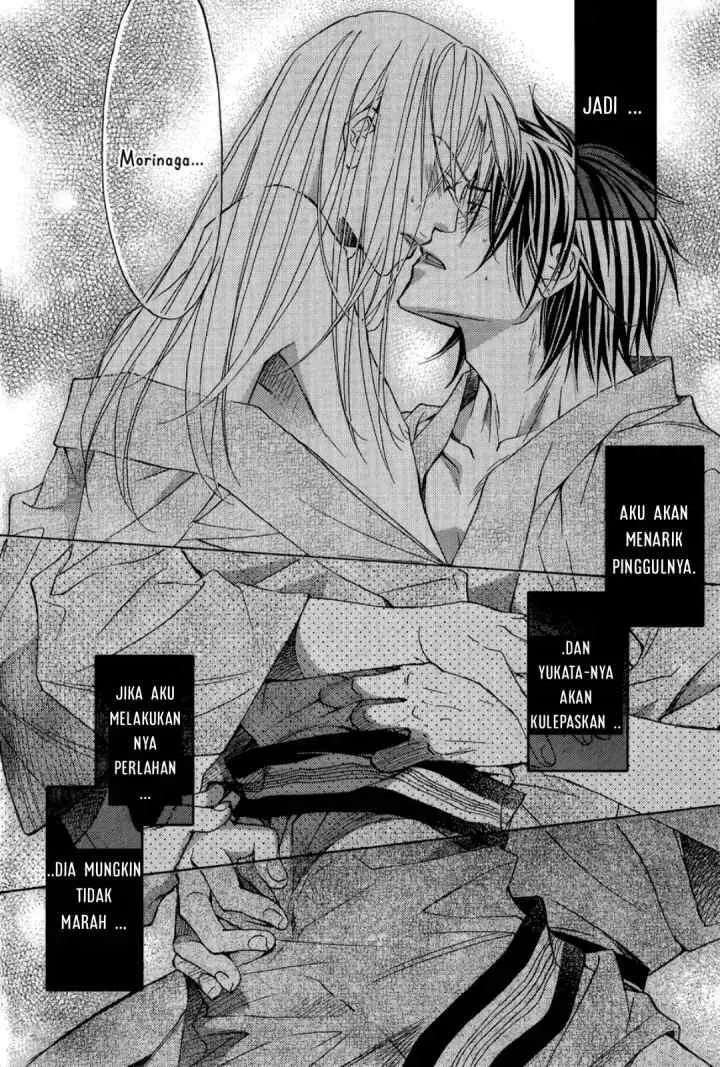 Koisuru Bōkun chapter 15.6 halaman 8
