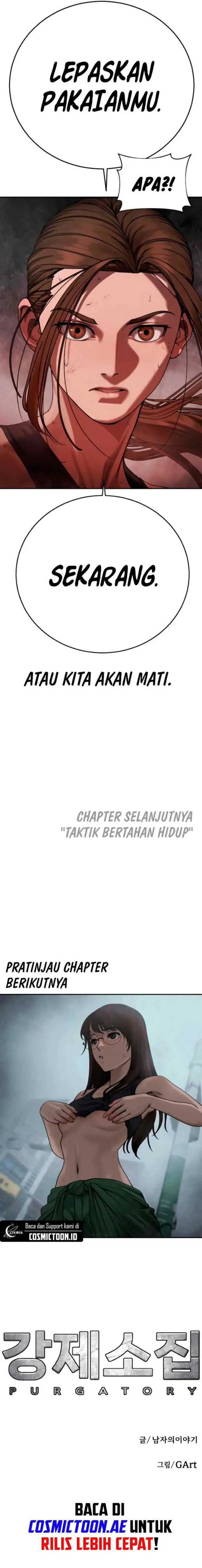 Forced Summon (Purgatory) chapter 11 halaman 16