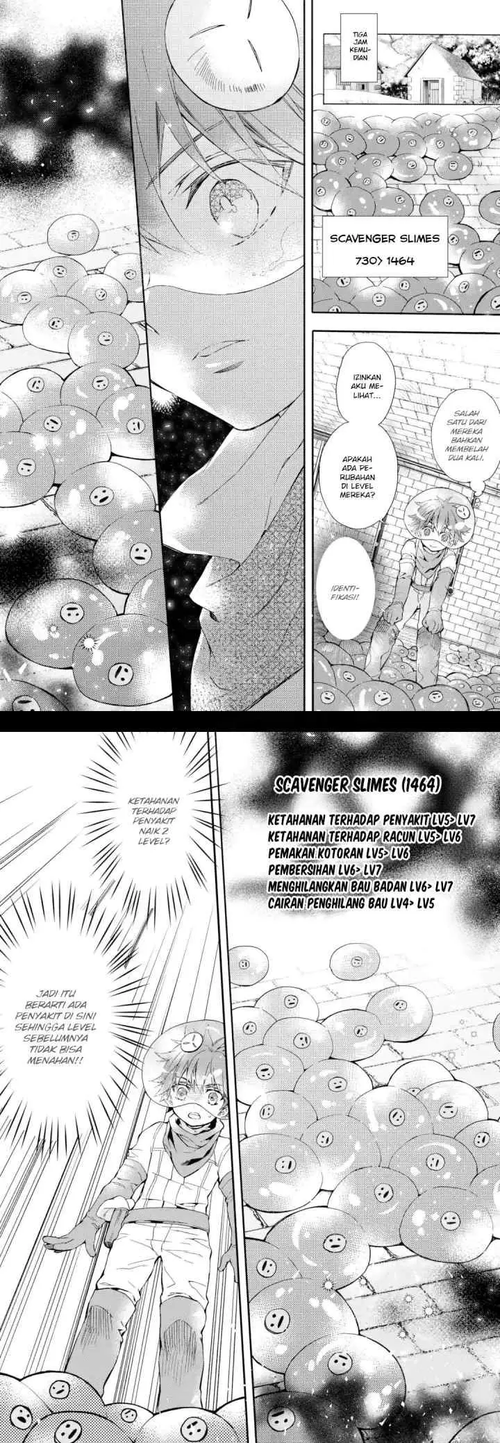 Kamitachi ni Hirowareta Otoko chapter 9 halaman 17