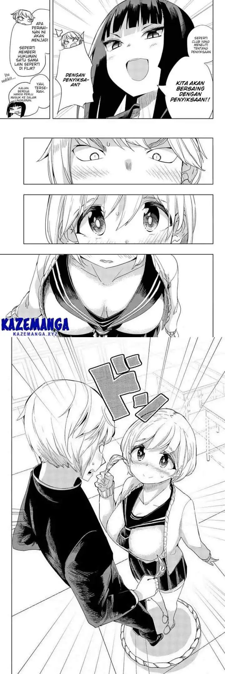 Houkago no Goumon Shoujo chapter 1 halaman 9