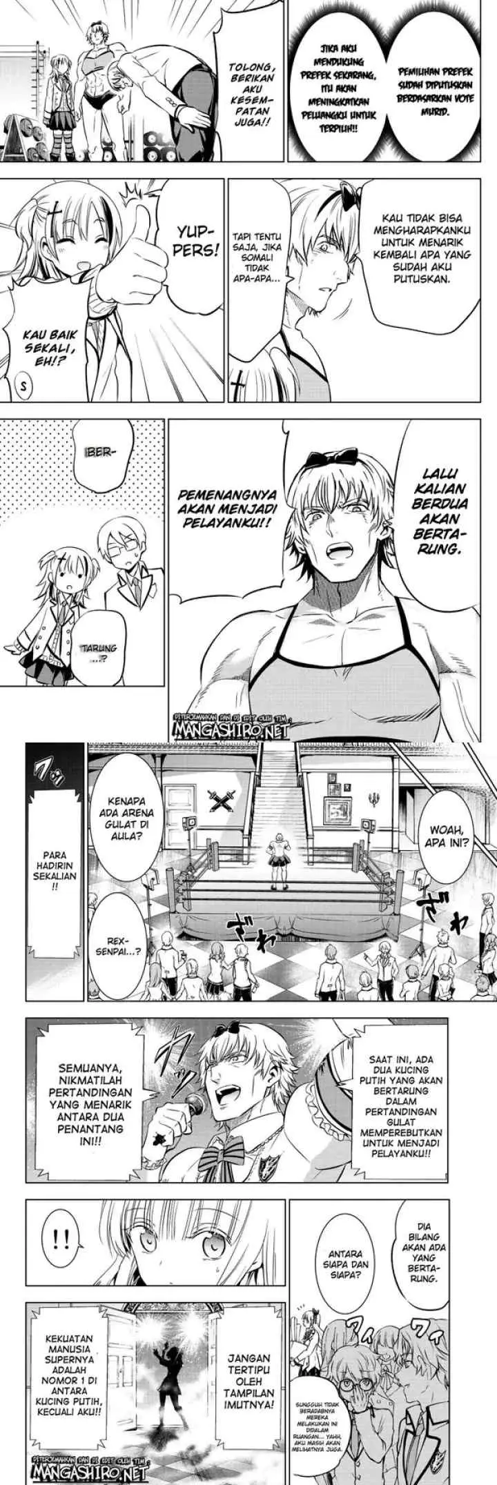 Kishuku Gakkou no Juliet chapter 61 halaman 5