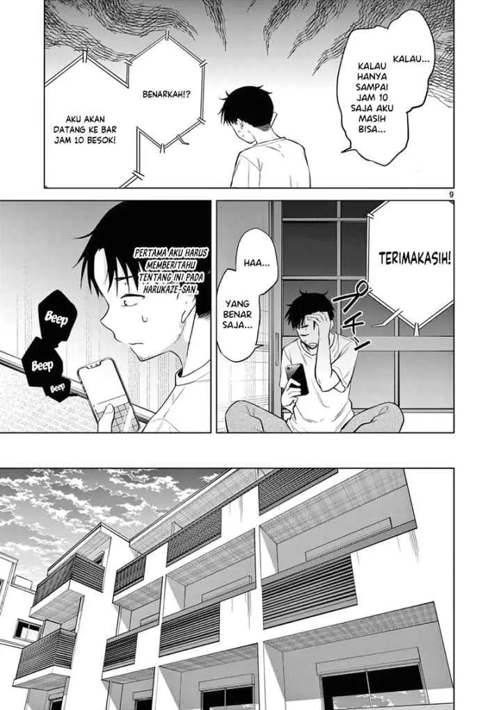BAR Flowers chapter 8 halaman 10