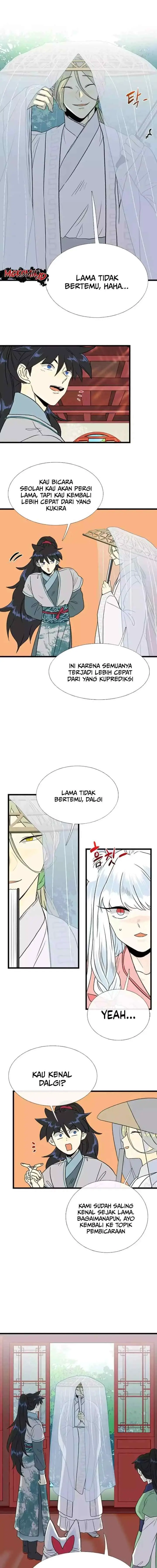 The Scholar's Reincarnation chapter 199 halaman 12