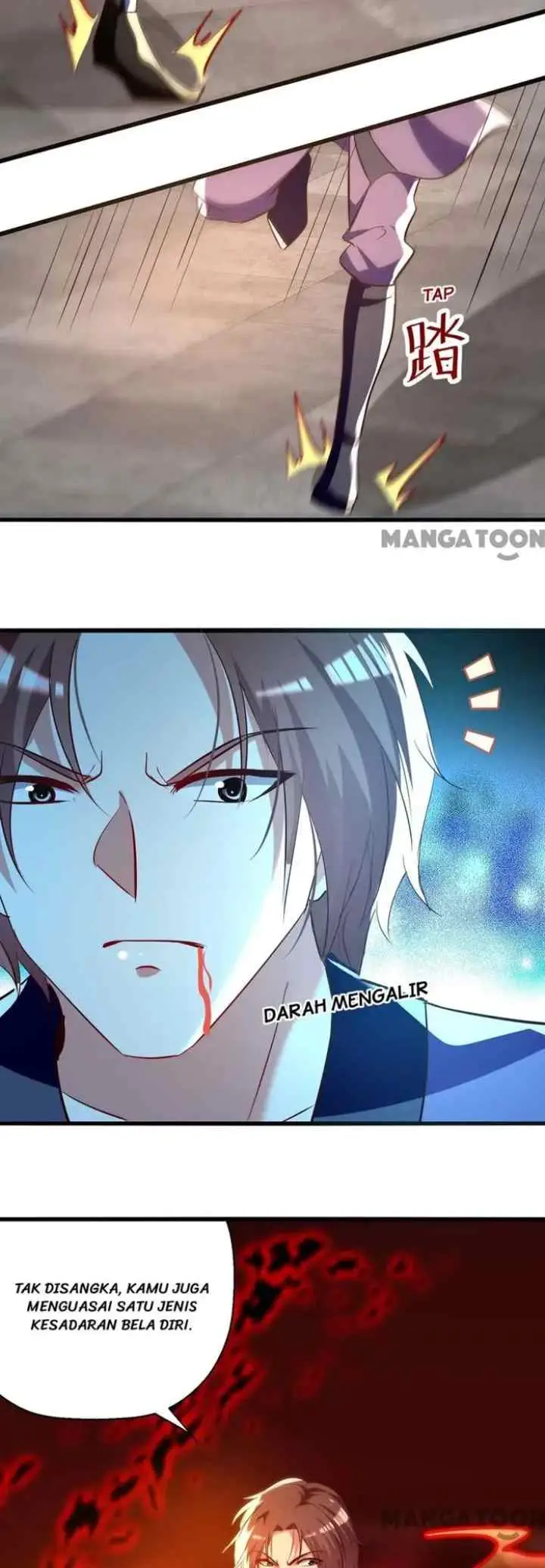 Ling Tian Shendi chapter 229 halaman 12