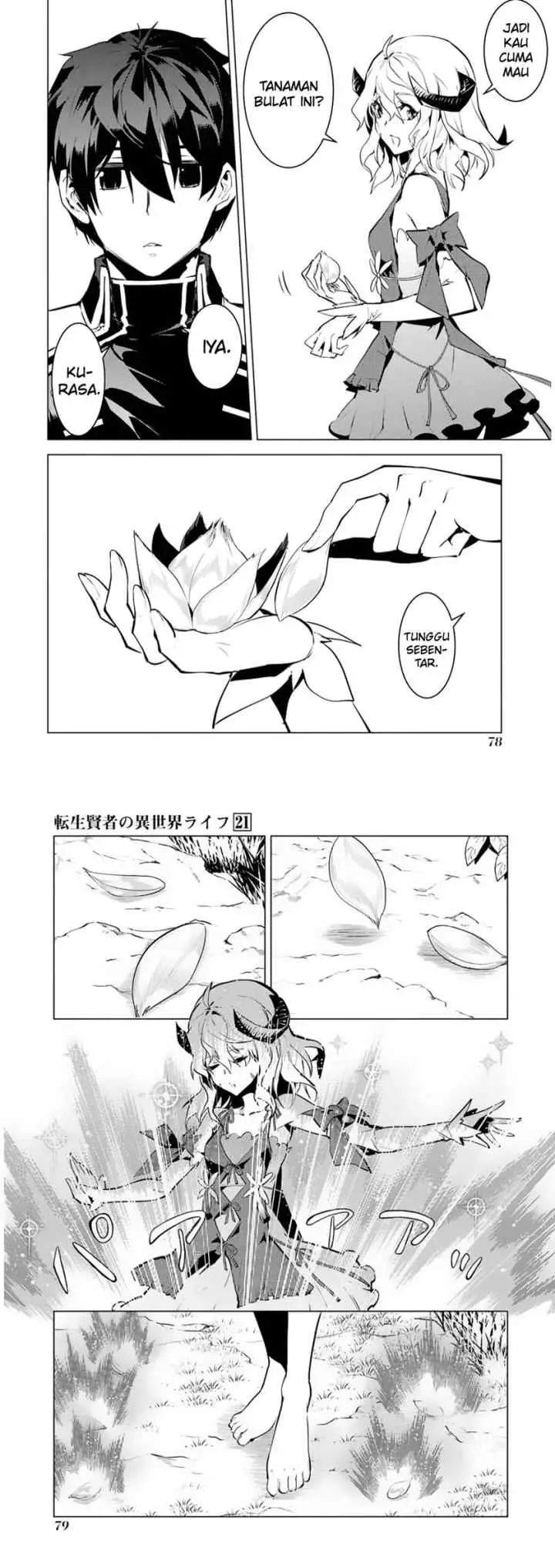 Tensei Kenja no Isekai Raifu ~Daini no Shokugyo wo Ete Sekai Saikyou ni Narimashita chapter 62.1 halaman 10