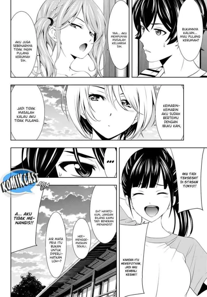 Megami no Kafeterasu chapter 30 halaman 17