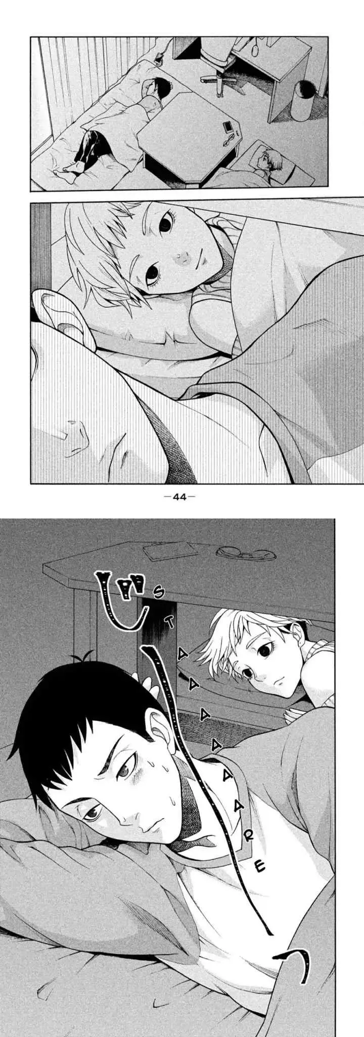 Asuperu Kanojo chapter 2 halaman 11