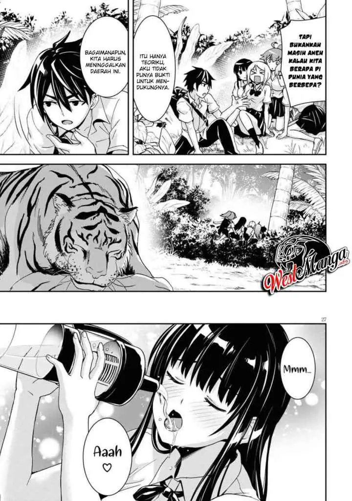 Isekai Yurutto Survival Seikatsu: Gakkou no Minna to Isekai no Mujintou ni Tenishitakedo Ore Dake Rakushou desu chapter 1.2 halaman 17