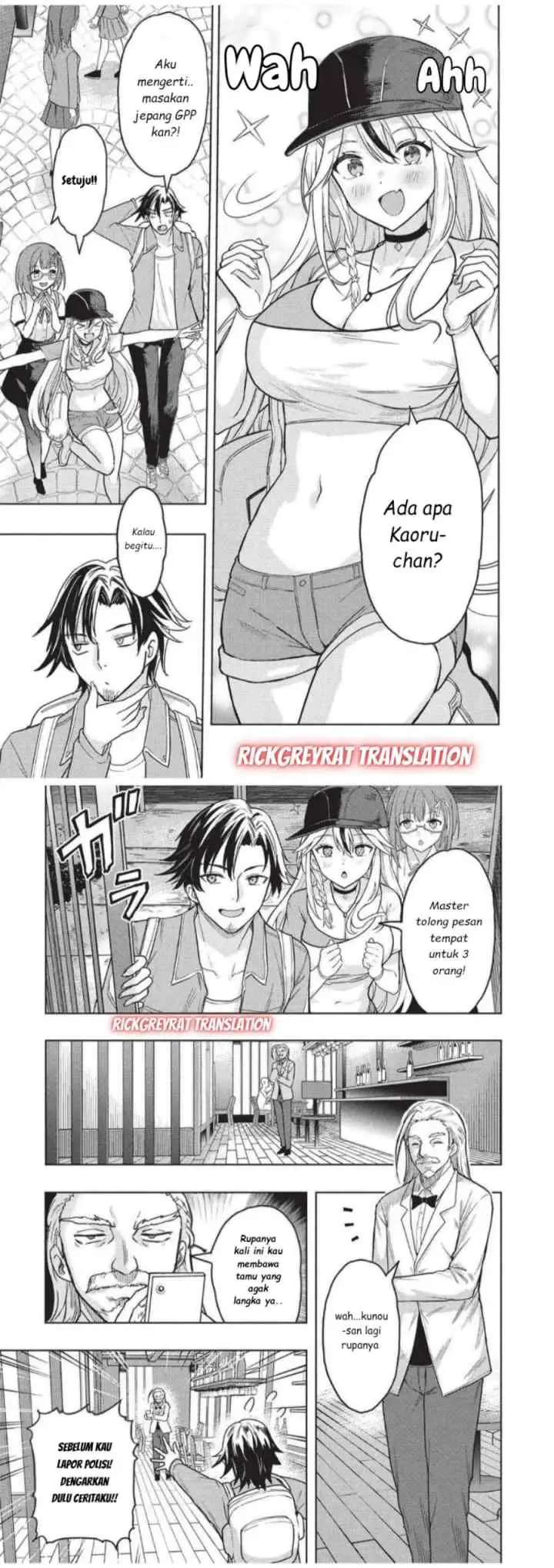Gal to Dungeon to Shuukai Okure no Tansaku Eiyuutan ~Moto Legend Ima wa Wakeari tei Rank Tansakushana Ore ga, S-Kyuu Gal ni Natsukare Makutte Ikusei wo Makase Sareta~ chapter 5 halaman 5
