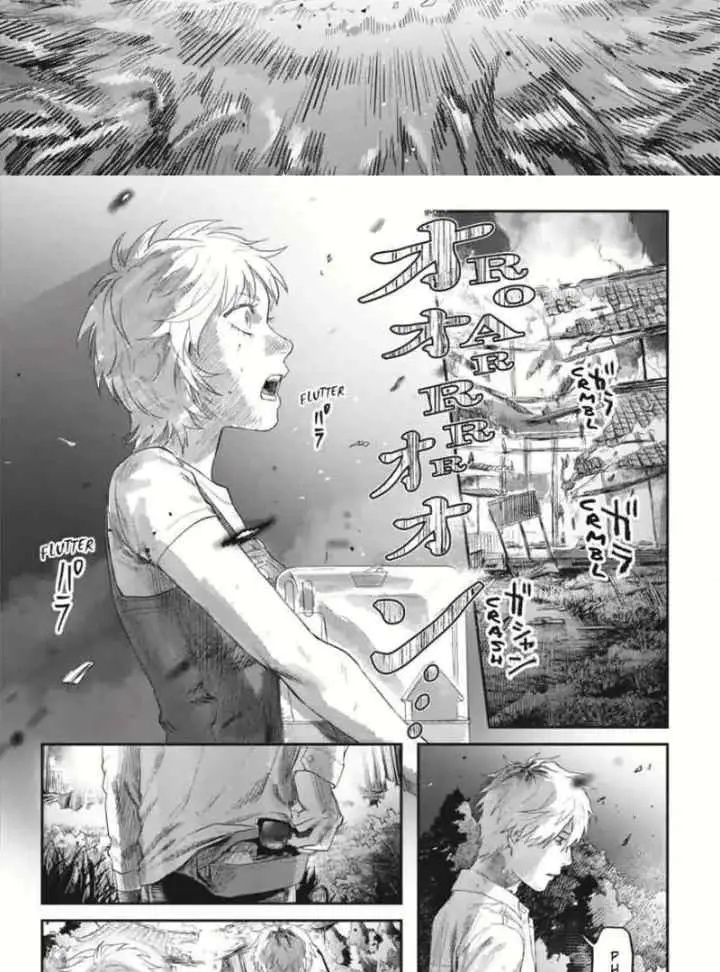 Hikaru ga Shinda Natsu chapter 36.3 halaman 4