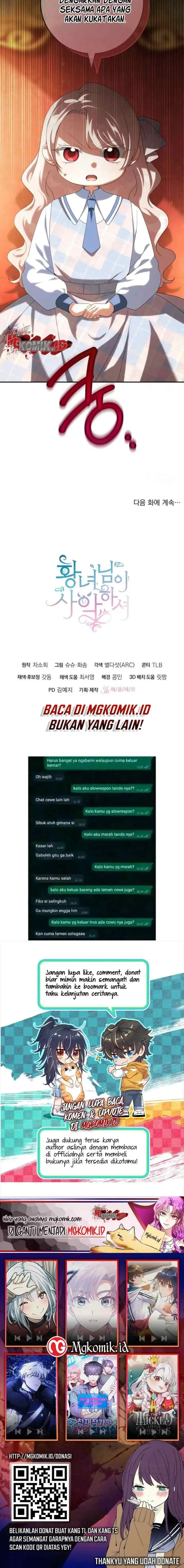 The Princess is Evil chapter 121 halaman 17