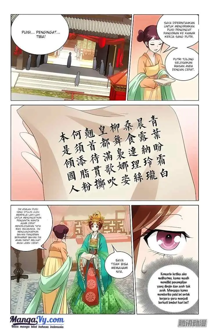 Prince Don't do This chapter 18 halaman 4