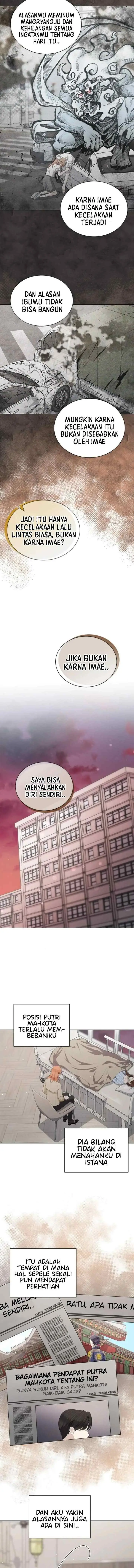 The Castle - Gwian's Bride chapter 70 halaman 11