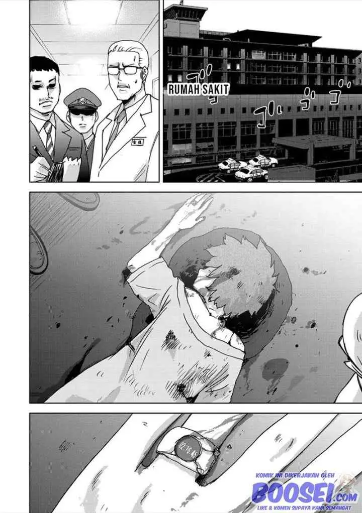 Narikawari chapter 66 halaman 5