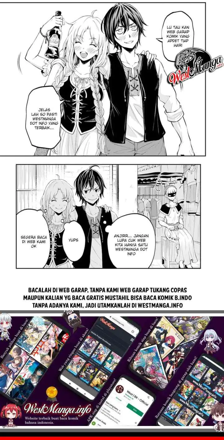 Kimi wa 008 chapter 55 halaman 12