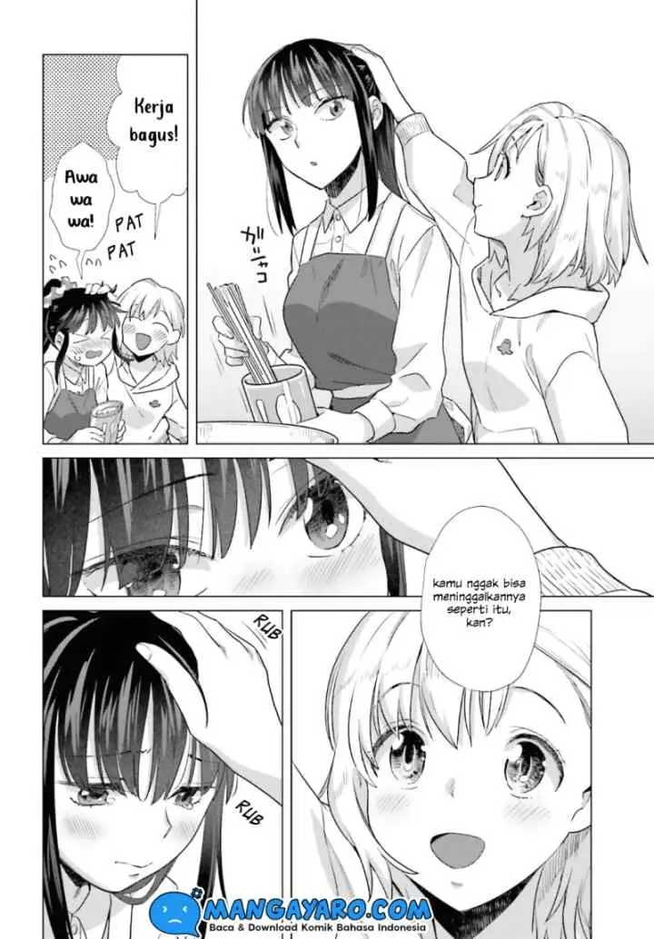 Shinmai Shimai no Futari Gohan chapter 44 halaman 11