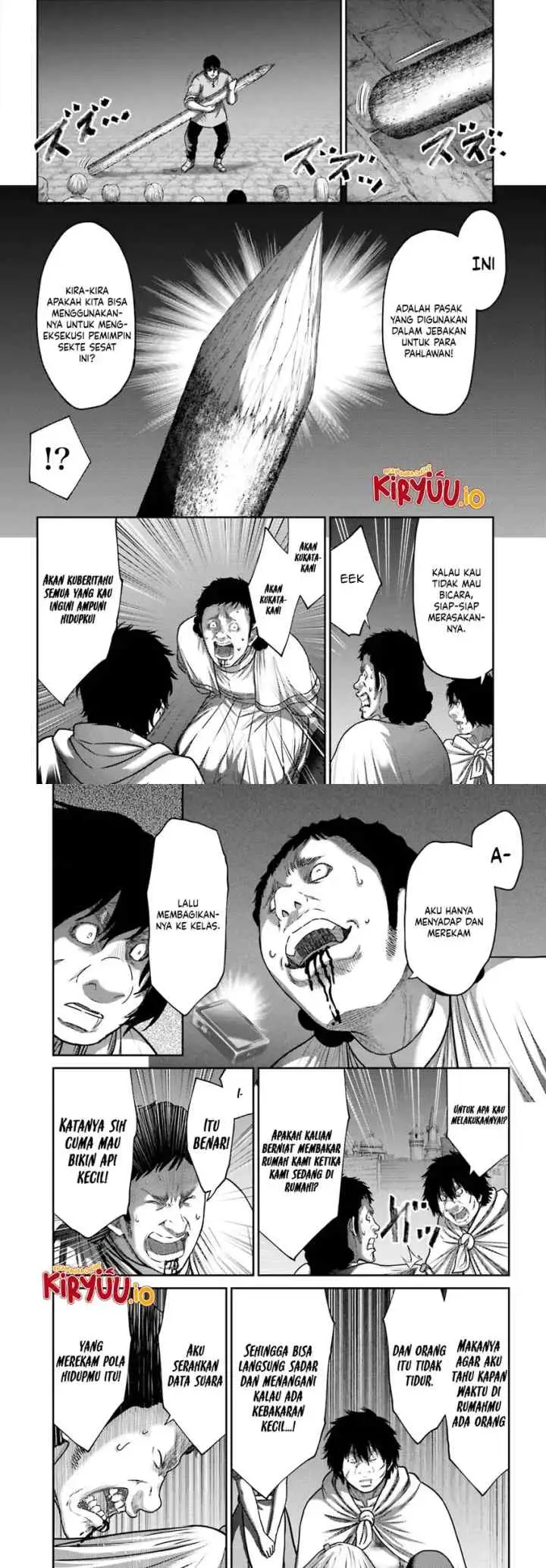 Buta no Fukushuu chapter 41 halaman 4