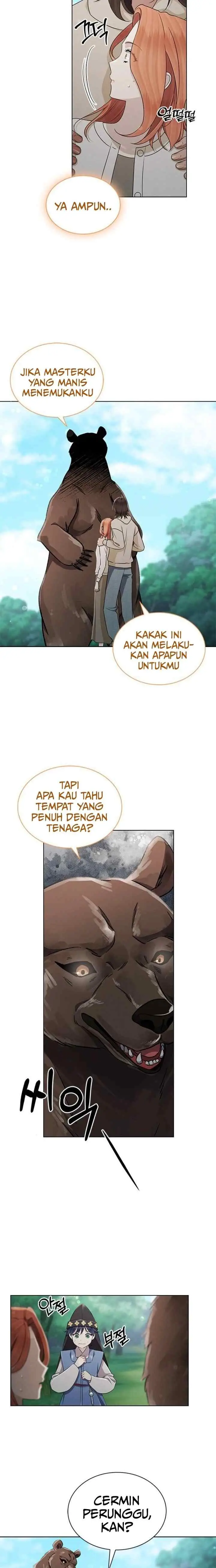 The Castle - Gwian's Bride chapter 79 halaman 14