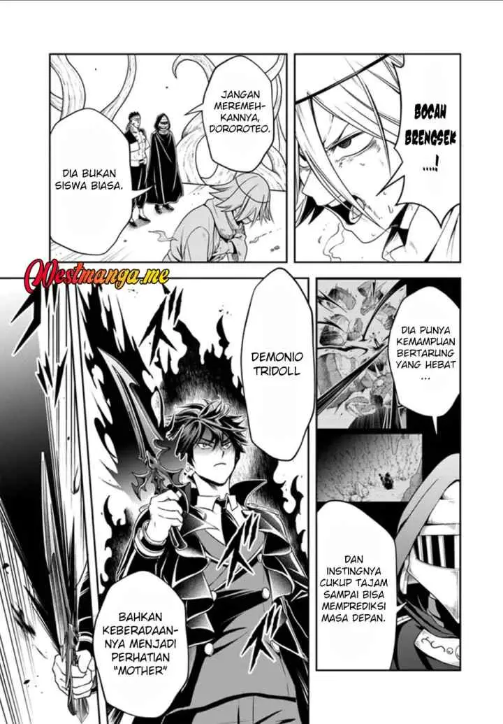 Sono Akuyaku Kizoku, Mama Heroine ga Suki Sugiru ~Shinshi na Doryoku de Saikyou to Nari Fuguu na Oshi Chara Tasukemakuru~ chapter 24.2 halaman 4