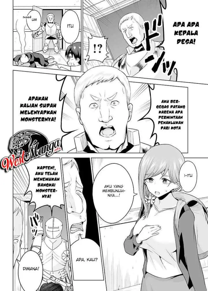 Mamori Mama Wa o Yobi janai no!?〜 Isekai Musuko Hankoki 〜 chapter 3 halaman 8