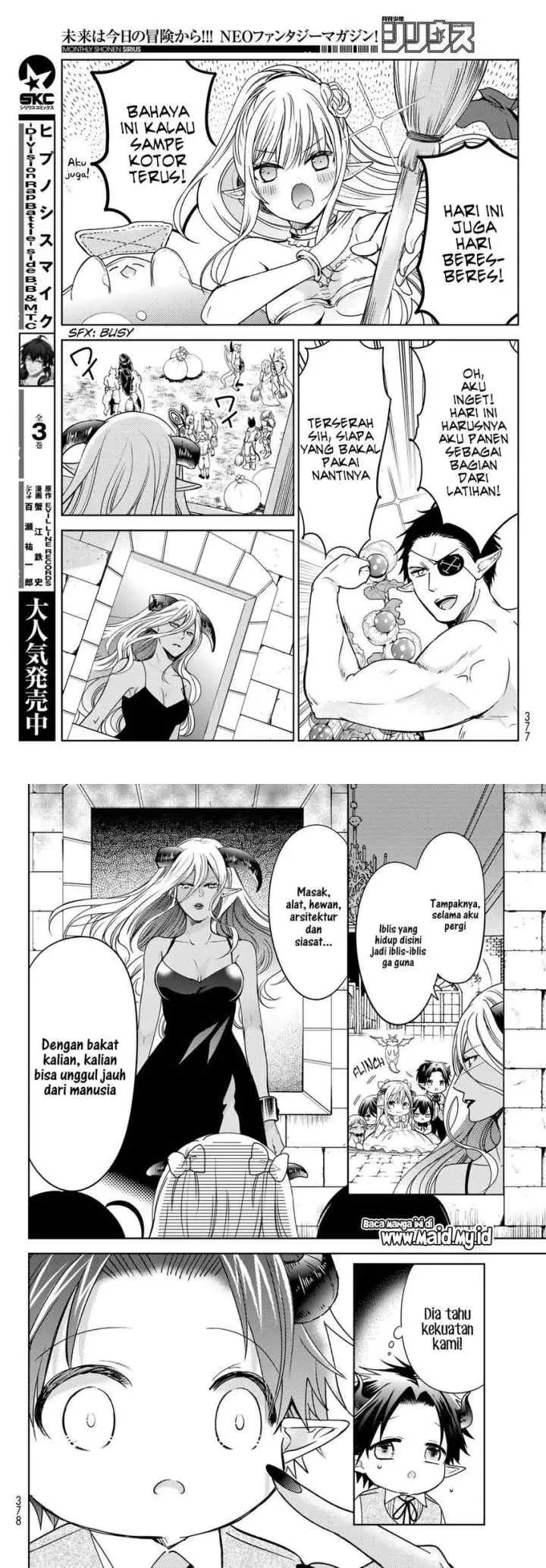 Isekai de Saikyo Mao no Kodomotachi no Mama ni Natchaimashita chapter 16 halaman 9