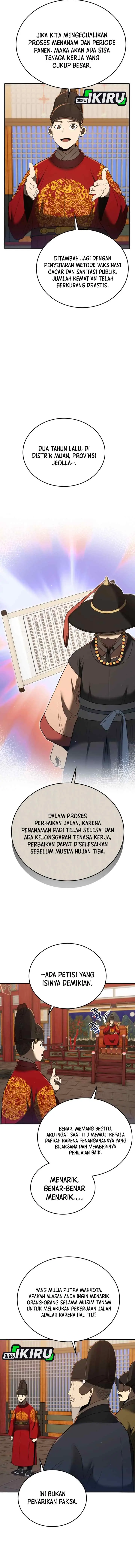 Black Corporation: Joseon chapter 133 halaman 4