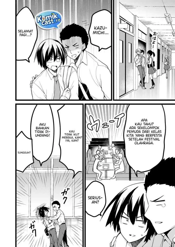 Enishi-kun wa Masho (Harem) Taishitsu ni Mezamemashita chapter 25 halaman 5