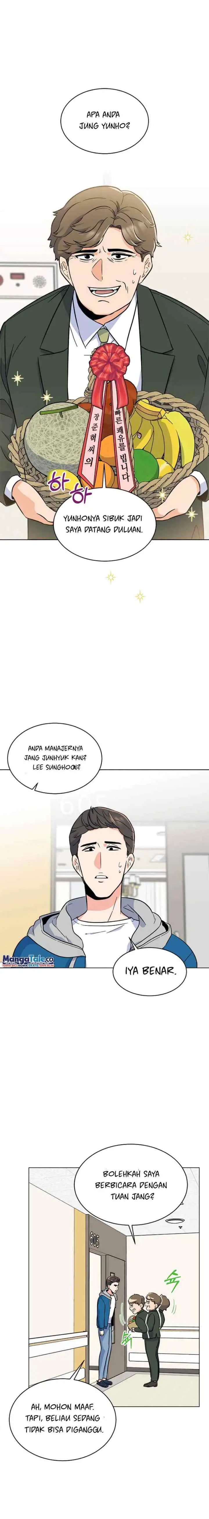 1st Year Max Level Manager chapter 30 halaman 17