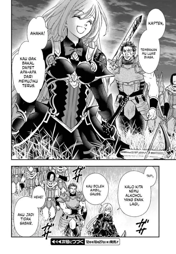 Shinigami ni Sodaterareta Shoujo wa Shikkoku no Tsurugi wo Mune ni Idaku chapter 33 halaman 15