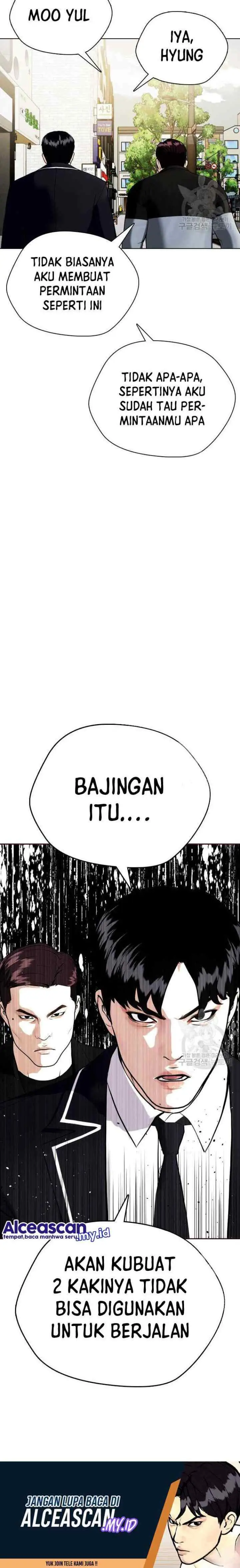 The Bullied One Is Too Good at Fighting chapter 27 halaman 15