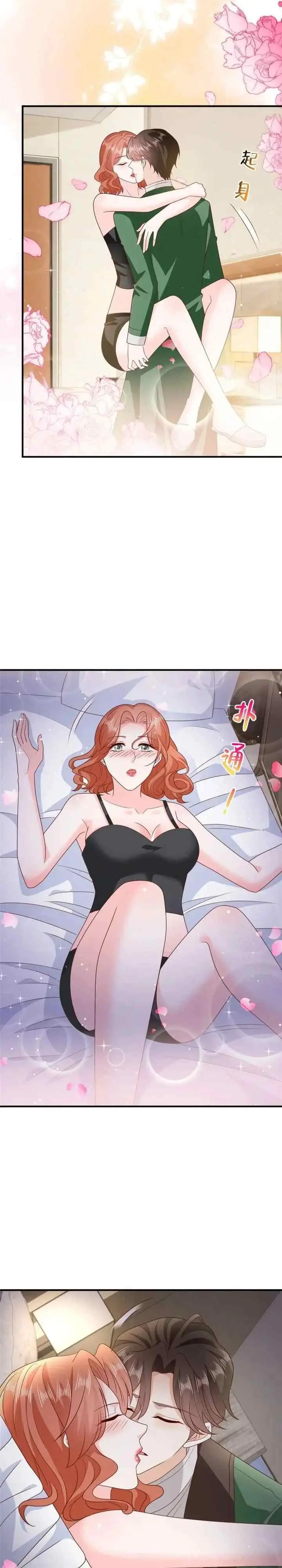 I Randomly Have A New Career Every Week chapter 509 halaman 6