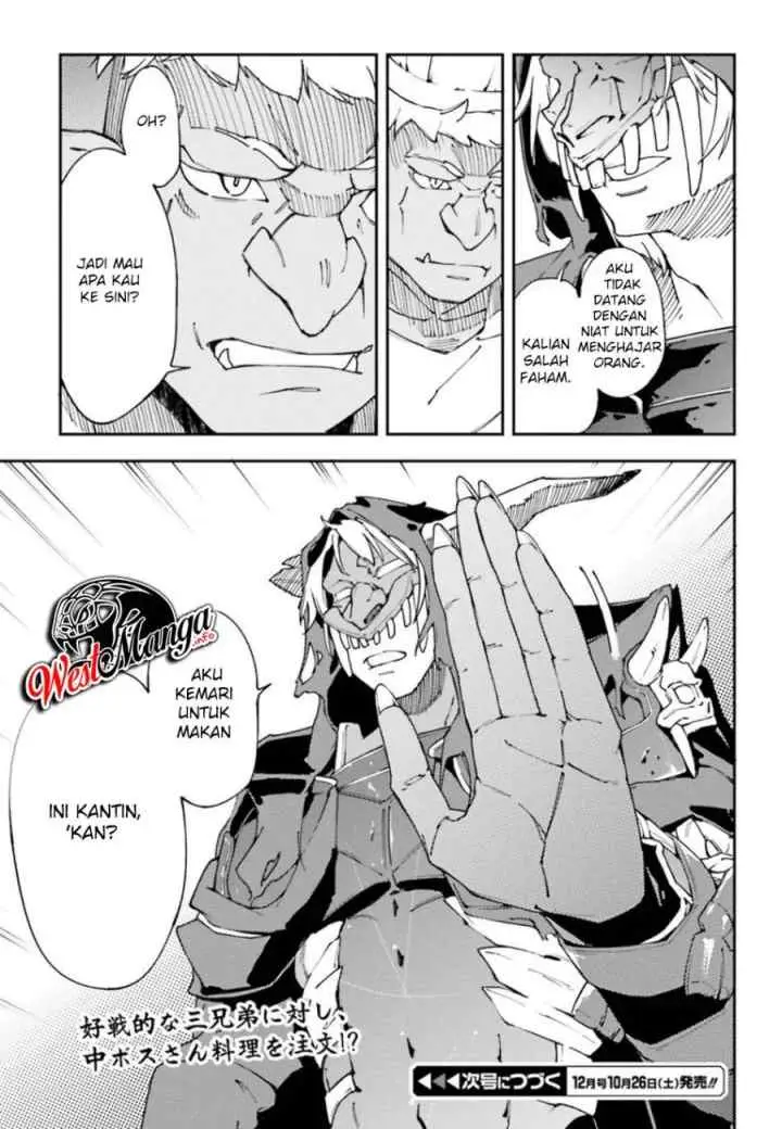 Chū Boss-san Level 99, Saikyou no Buka-tachi to Tomo ni Nishuume Totsunyuu! chapter 1.2 halaman 18