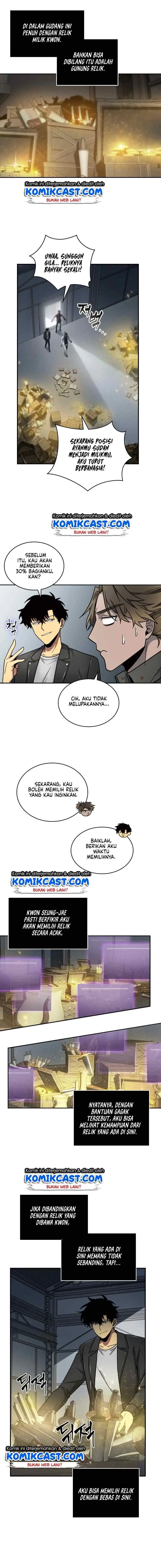Tomb Raider King chapter 158 halaman 7