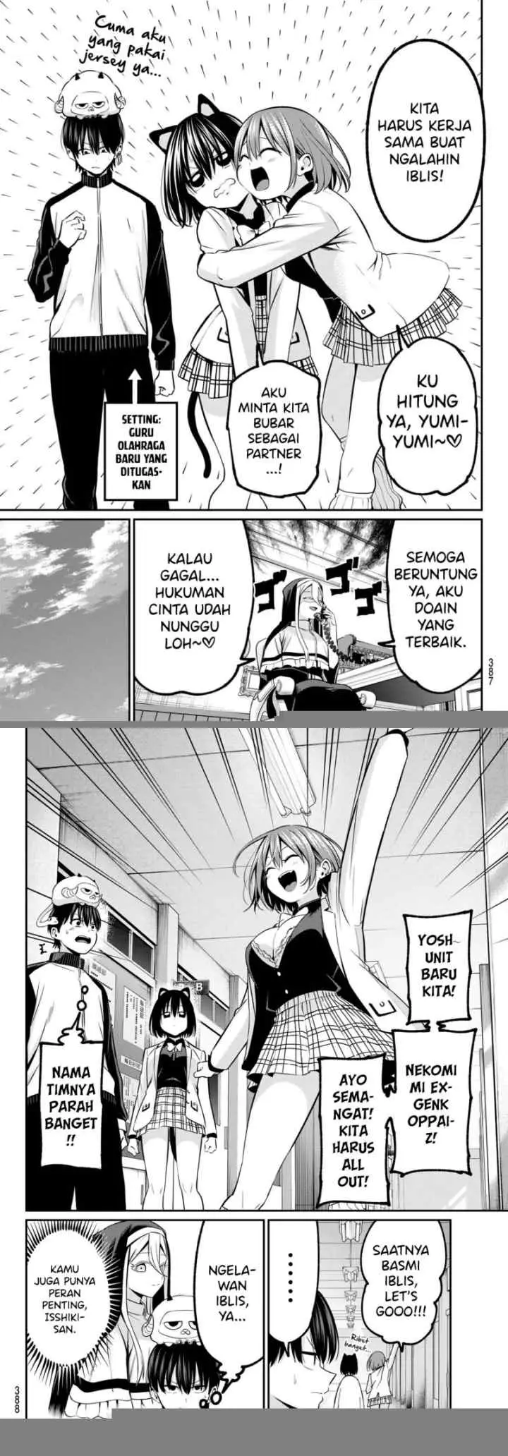 Irozuku Monochrome chapter 26 halaman 5