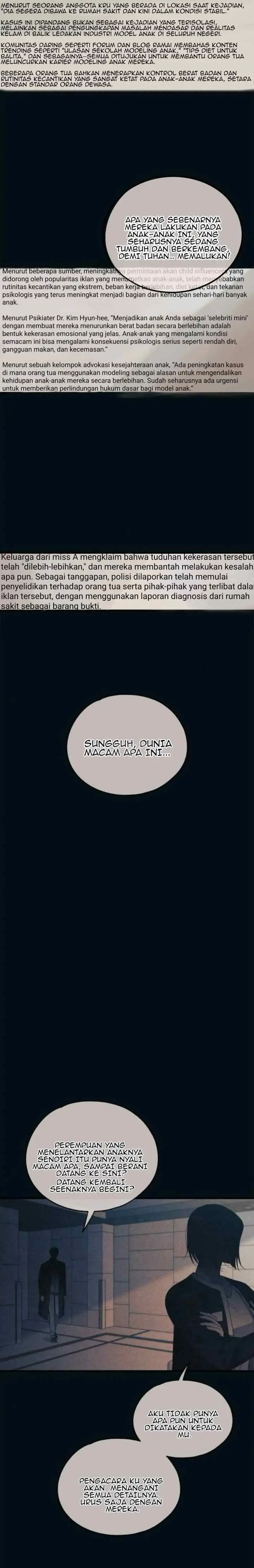 Yeonwoo's Innocence chapter 195 halaman 14