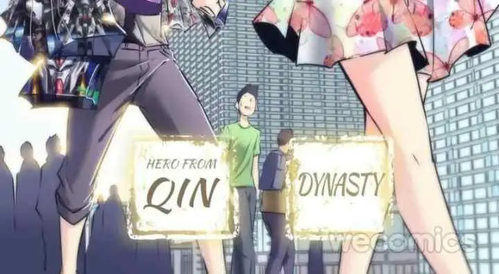 Qin Xia chapter 83 halaman 12