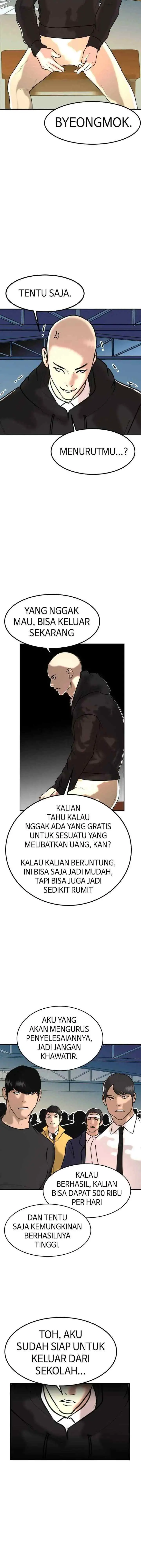 Attention Seeker chapter 82 halaman 10