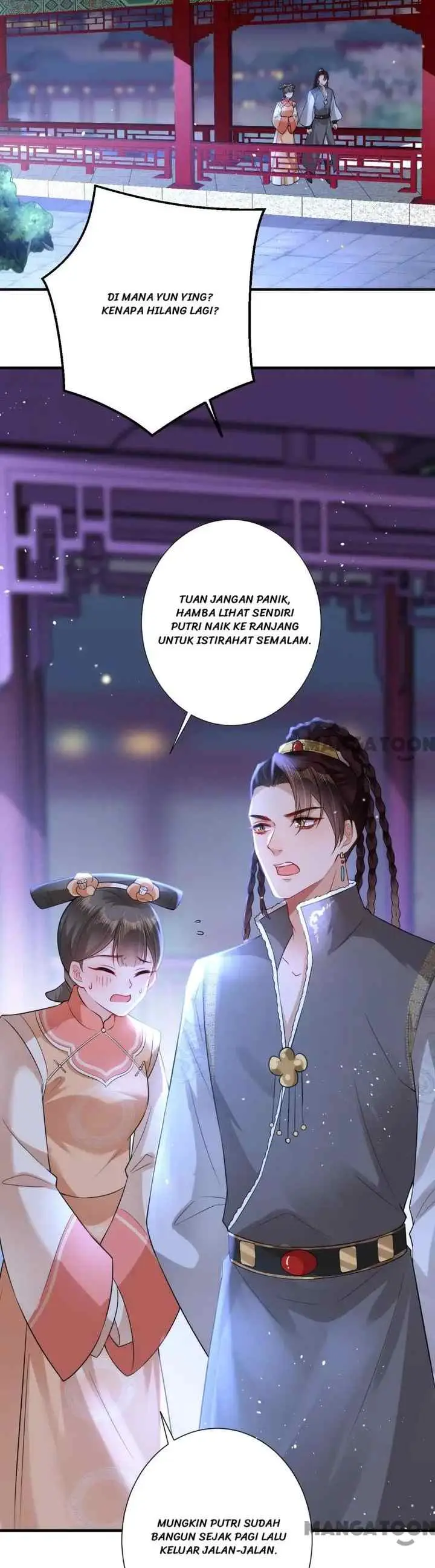 Princess, Don't Ruin Your Public Persona! chapter 129 halaman 14