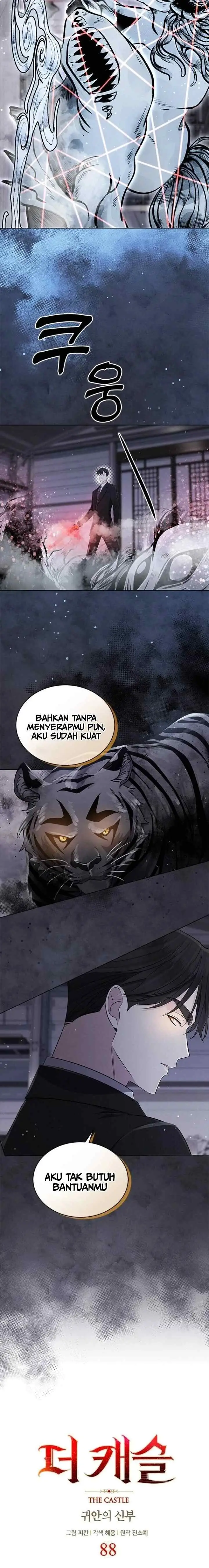 The Castle - Gwian's Bride chapter 88 halaman 5