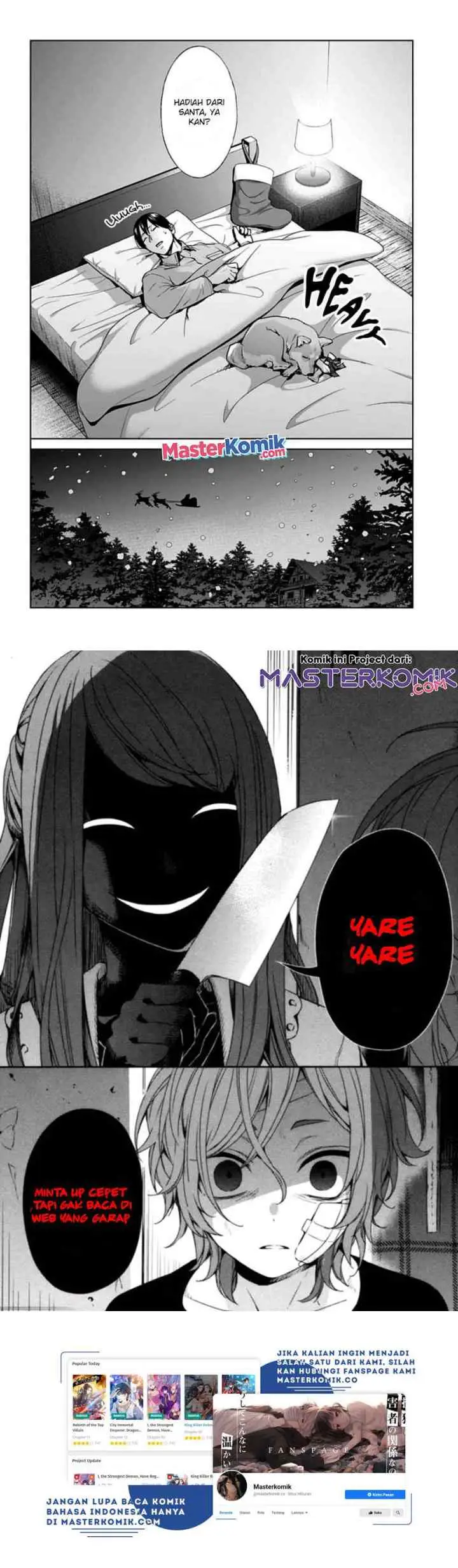 Brutal: Satsujin Kansatsukan no Kokuhaku chapter 19 halaman 14