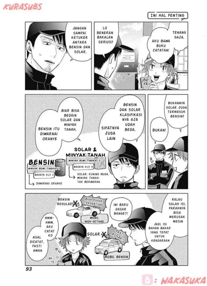 Tadano Kougyou Koukou no Nichijou chapter 16 halaman 8