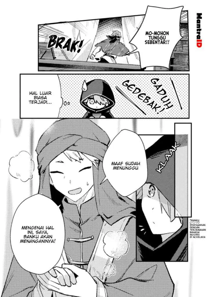 Isekai Shounin Skill wo Kushi Shite, Yuuyuu Jiteki na Okanemochi Slow Life wo Okurimasu chapter 13.3 halaman 10