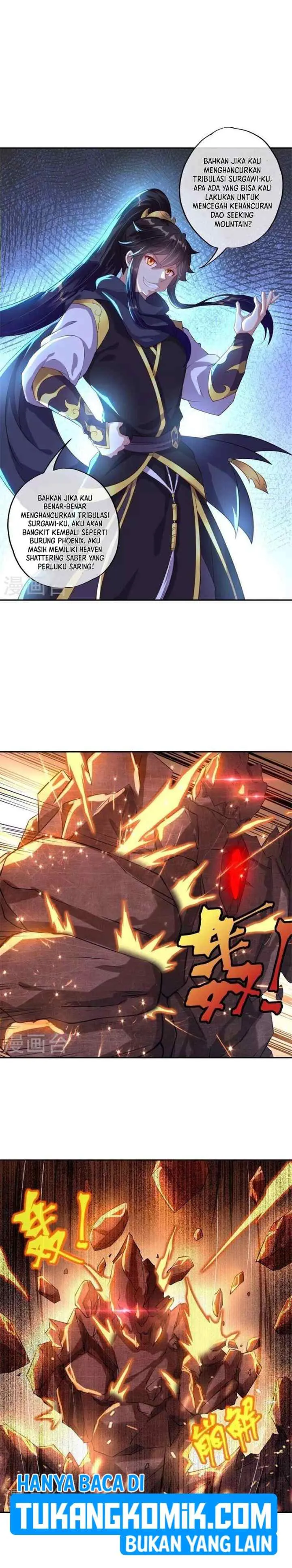 Peerless Soul (Peerless Battle Spirit) chapter 371 halaman 5