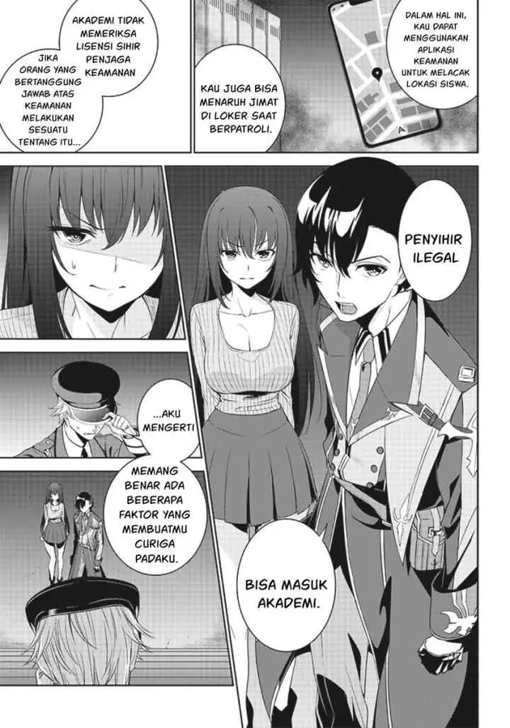 Matei Kyoushi to Juuzoku Shoujo no Haitoku Keiyaku chapter 9.1 halaman 4