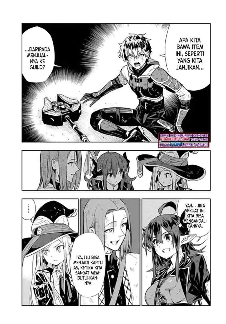 Ningen Fushin no Boukenshatachi ga Sekai o Sukuu Youdesu chapter 22 halaman 7