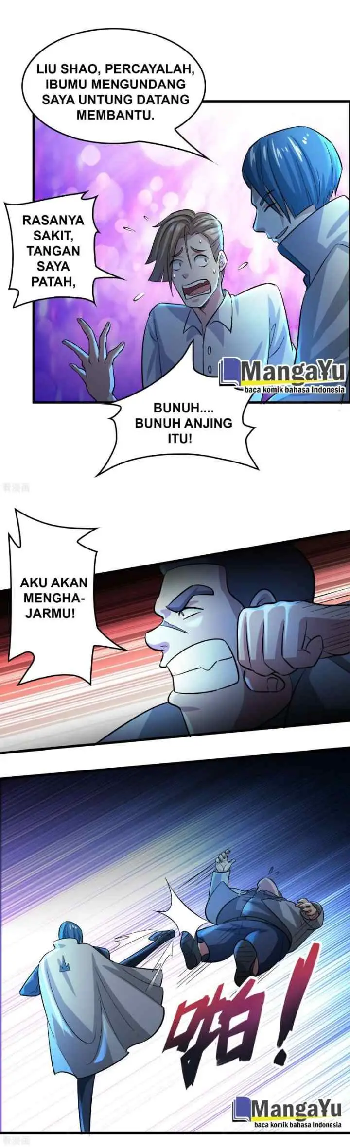 Outlander Tyrant Supplier chapter 34 halaman 5