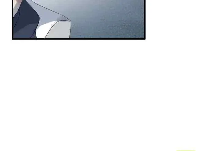 The Boss Shutgun Wedding chapter 151 halaman 12