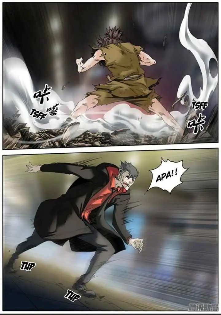 Qin Xia chapter 7 halaman 13