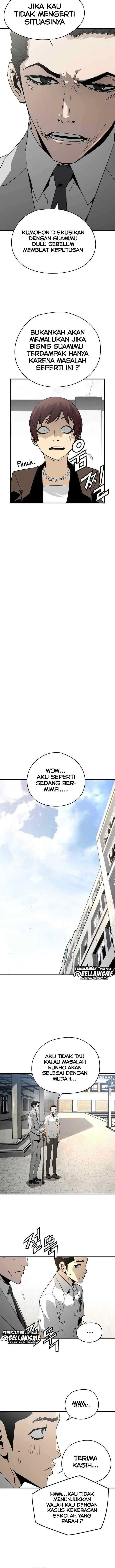 The Breaker Eternal Force chapter 25 halaman 13