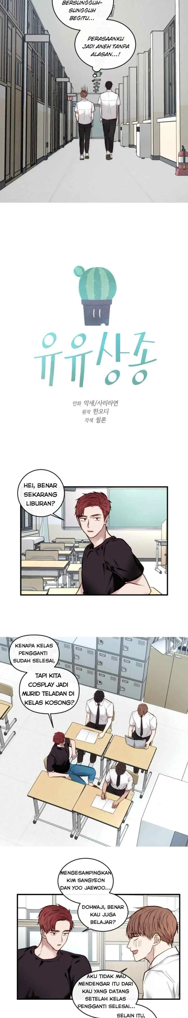 Birds of A Feather Flocks Together chapter 11 halaman 7